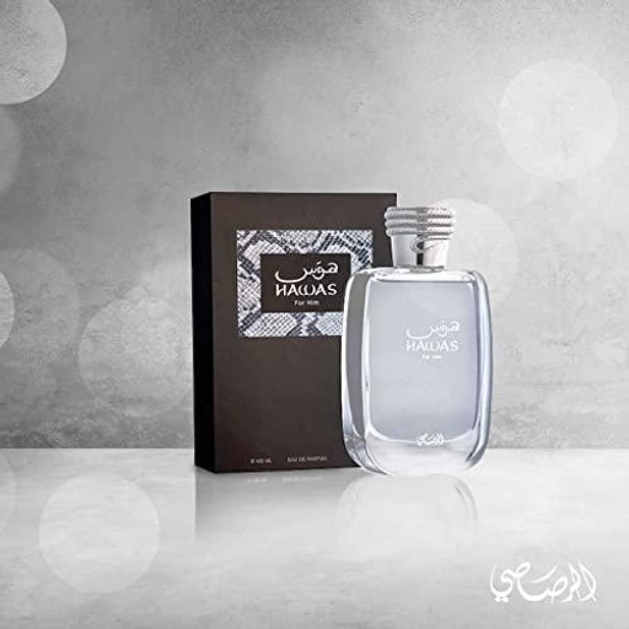 عطر هوس قديم رجالي من الرصاصي أو دو بارفيوم 100 مل