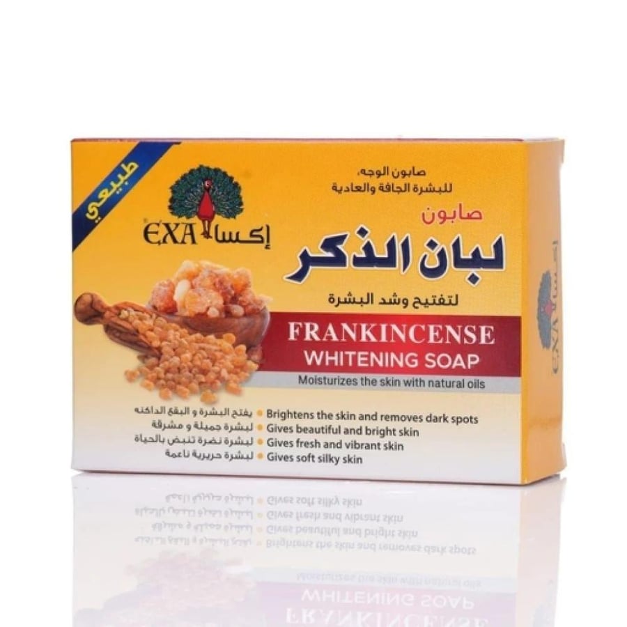 اكسا صابون لبان الذكر 100 جم