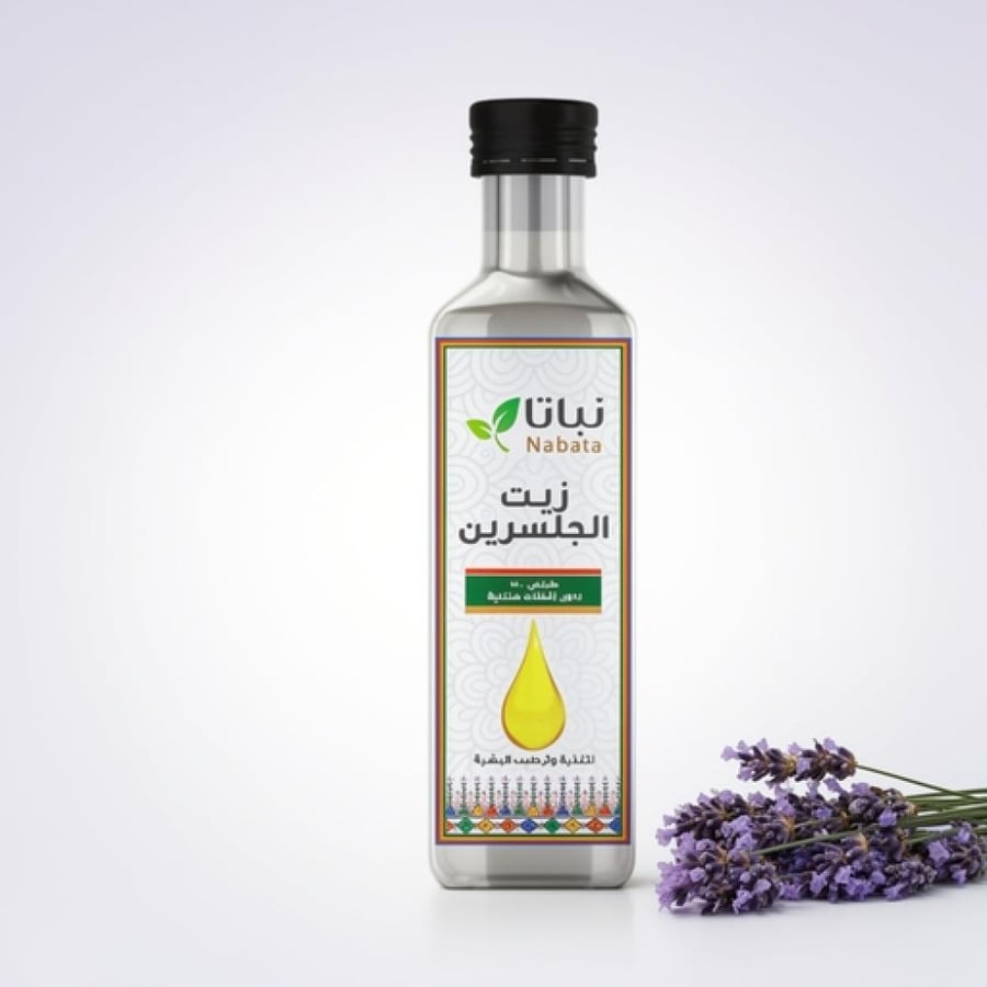 زيت الجلسرين من نباتا للشعر والبشرة 100 مل