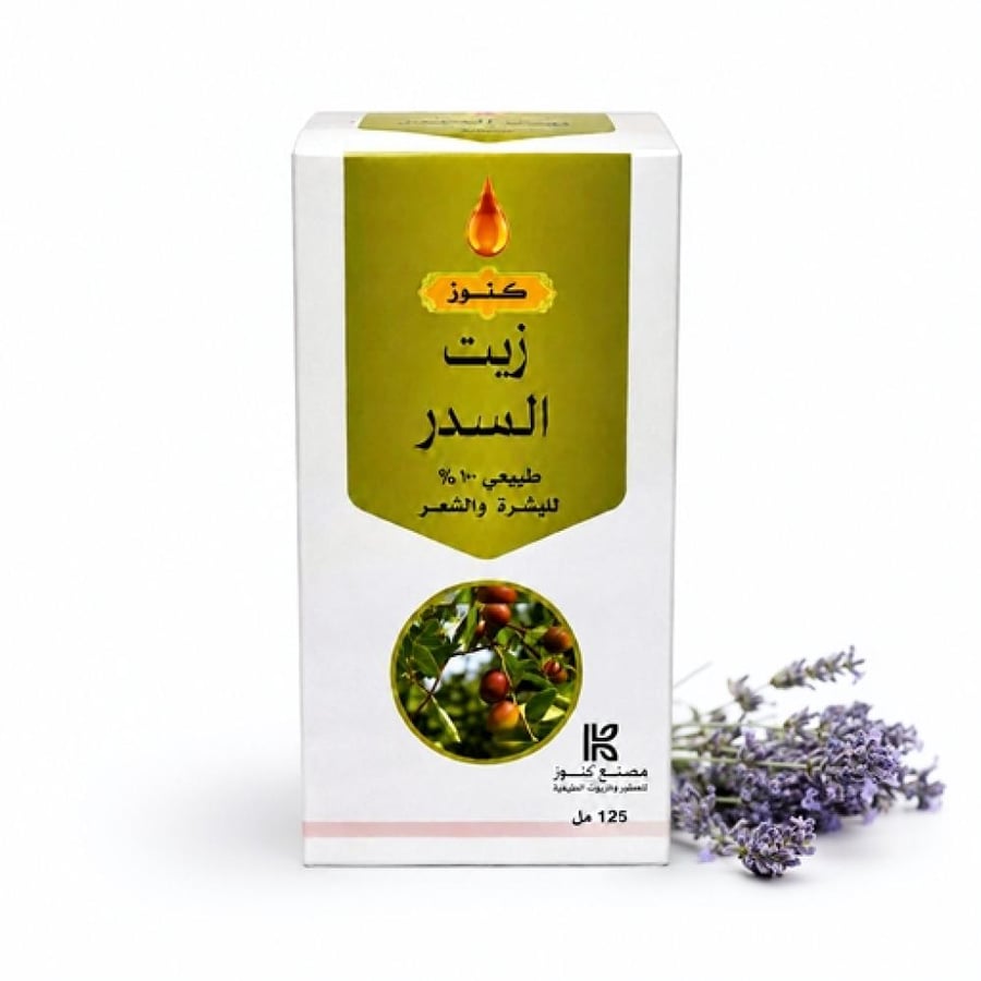 زيت السدر من كنوز للبشرة والشعر 125 مل