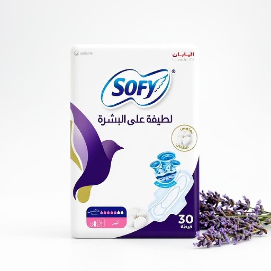 سوفي فوط صحية سميكة بالأجنحة لطيفة على البشرة 30 فوطة حجم كبير