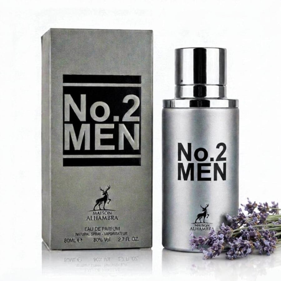 عطر ميسون الهنبر رقم 2 رجالي 80 مل