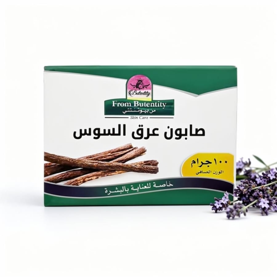 صابون تفتيح البشرة بعرق السوس من بيوتنتي 100 جم