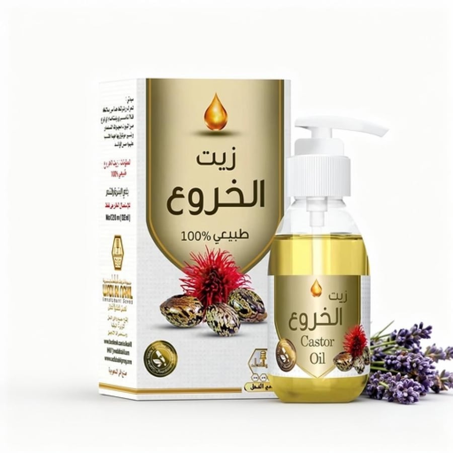 زيت الخروع الطبيعي من وادي النحل 125 مل