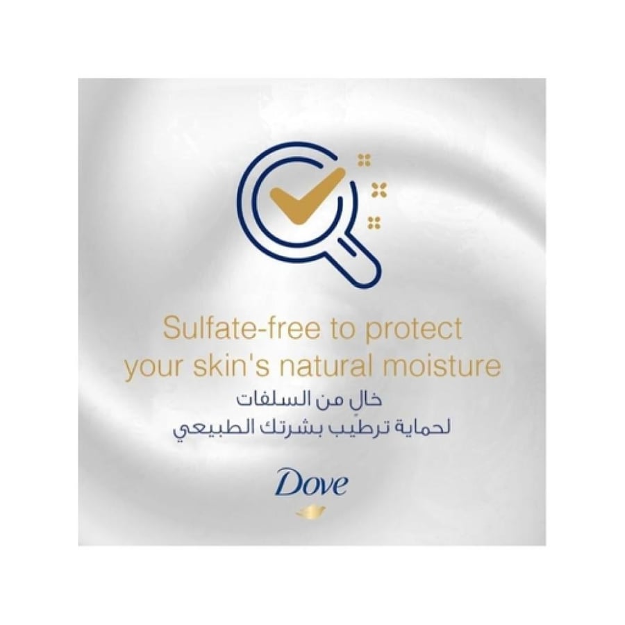 دوف غسول الجسم المغذي بعمق 750 مل