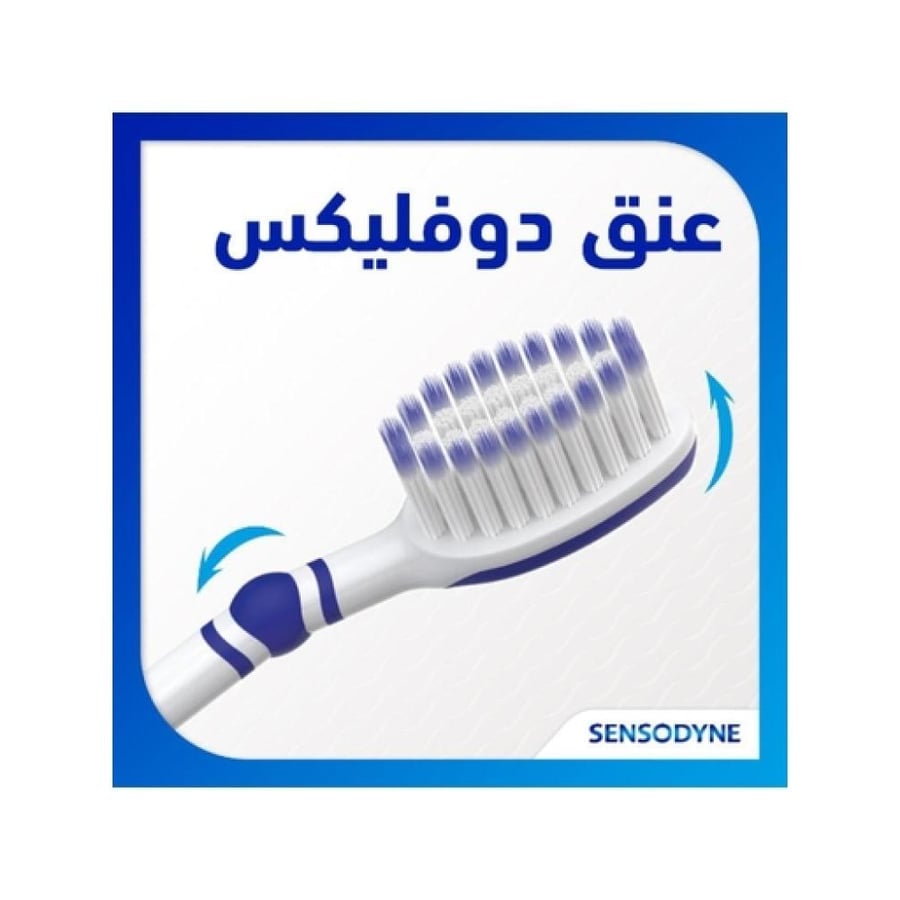 سنسوداين فرشاة أسنان يدوية حماية متكاملة – شعيرات متوسطة