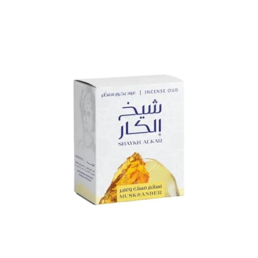 شيخ الكار بخور مبثوث مباخر نسائم العود والمسك والعنبر 30 جم