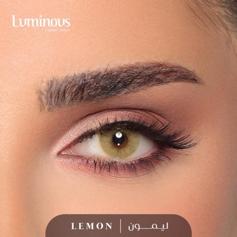 عدسات لومينوس الشهرية بلون ليمون