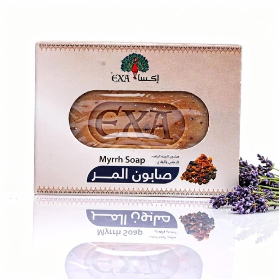 اكسا صابون المر 125 جرام