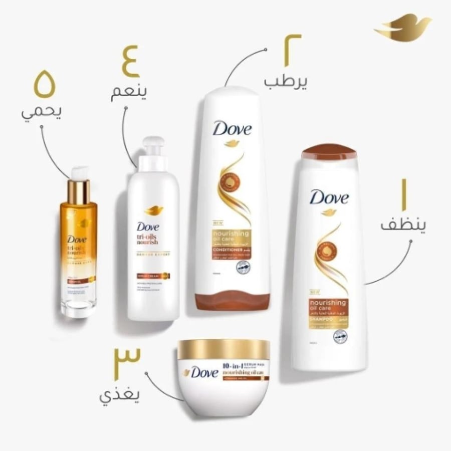 دوف سيروم الاصلاح 95 مل