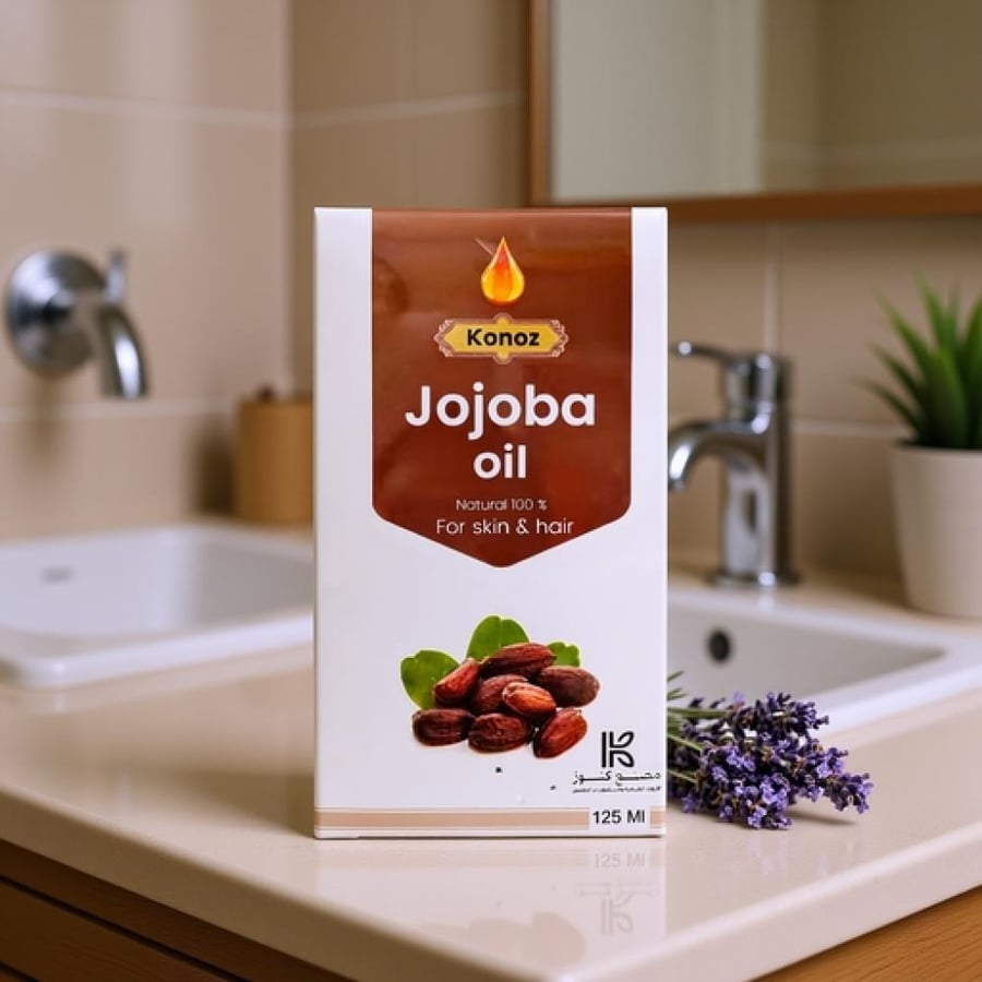 زيت الجوجوبا الطبيعي من كنوز 125 مل
