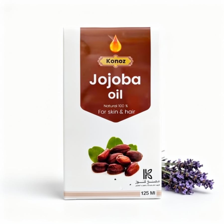 زيت الجوجوبا الطبيعي من كنوز 125 مل