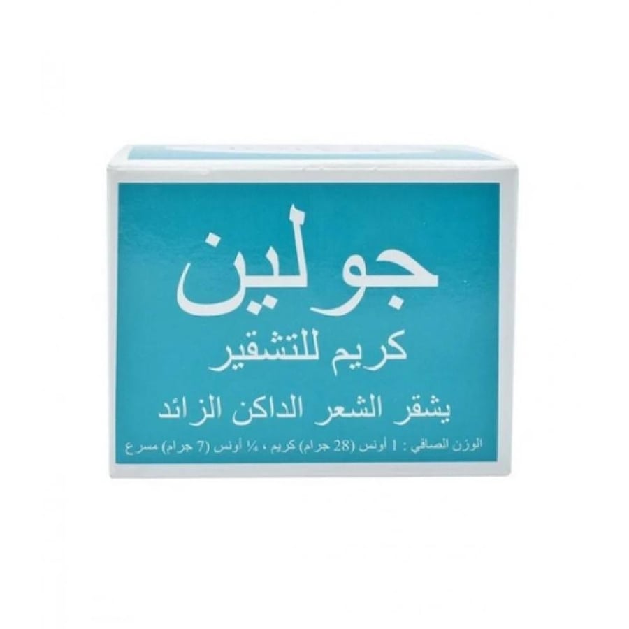كريم جولين لتفتيح الشعر 28 مل