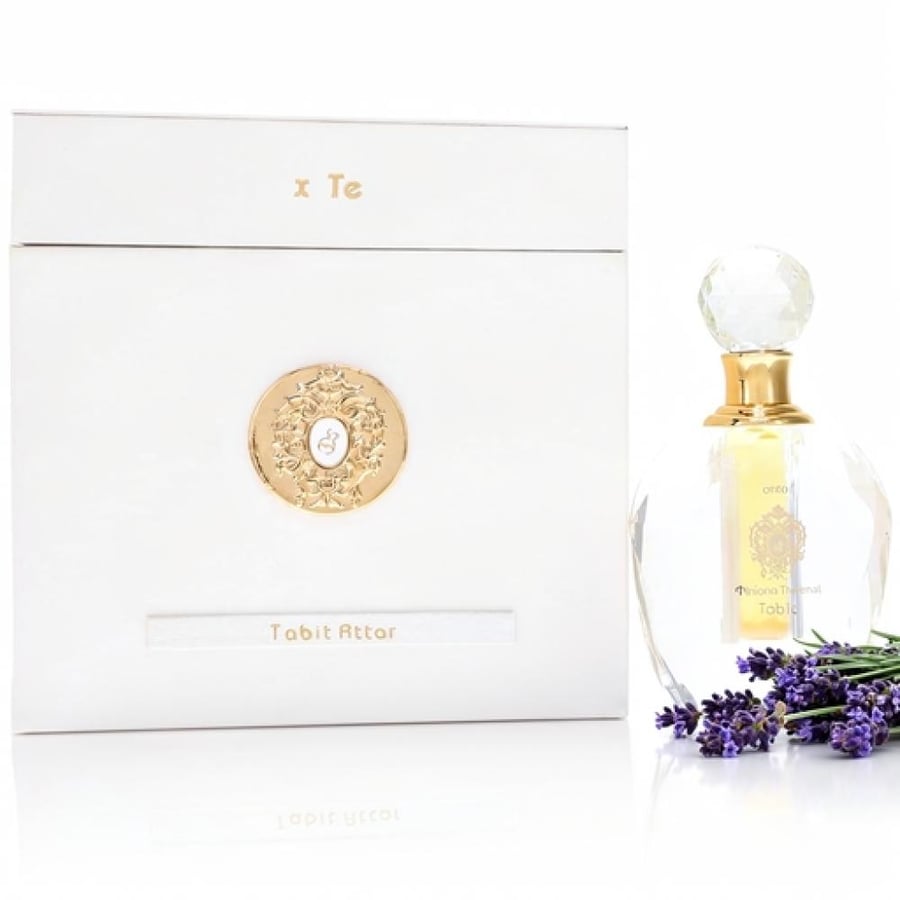 عطر أفنان 9 بي إم أو دو بارفيوم 100 مل