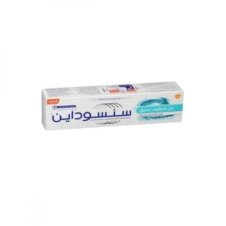 سنسوداين معجون أسنان جل لتنظيف عميق 75 مل