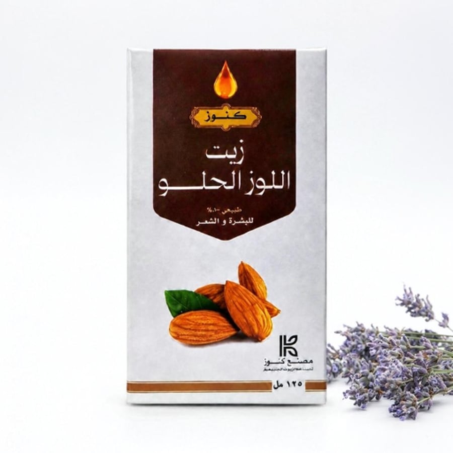 كنوز زيت اللوز الحلو للبشرة والشعر 125 مل