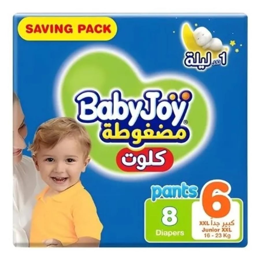 بيبي جوي حفاض مقاس 6 كبير جداً - 8 حفاضات
