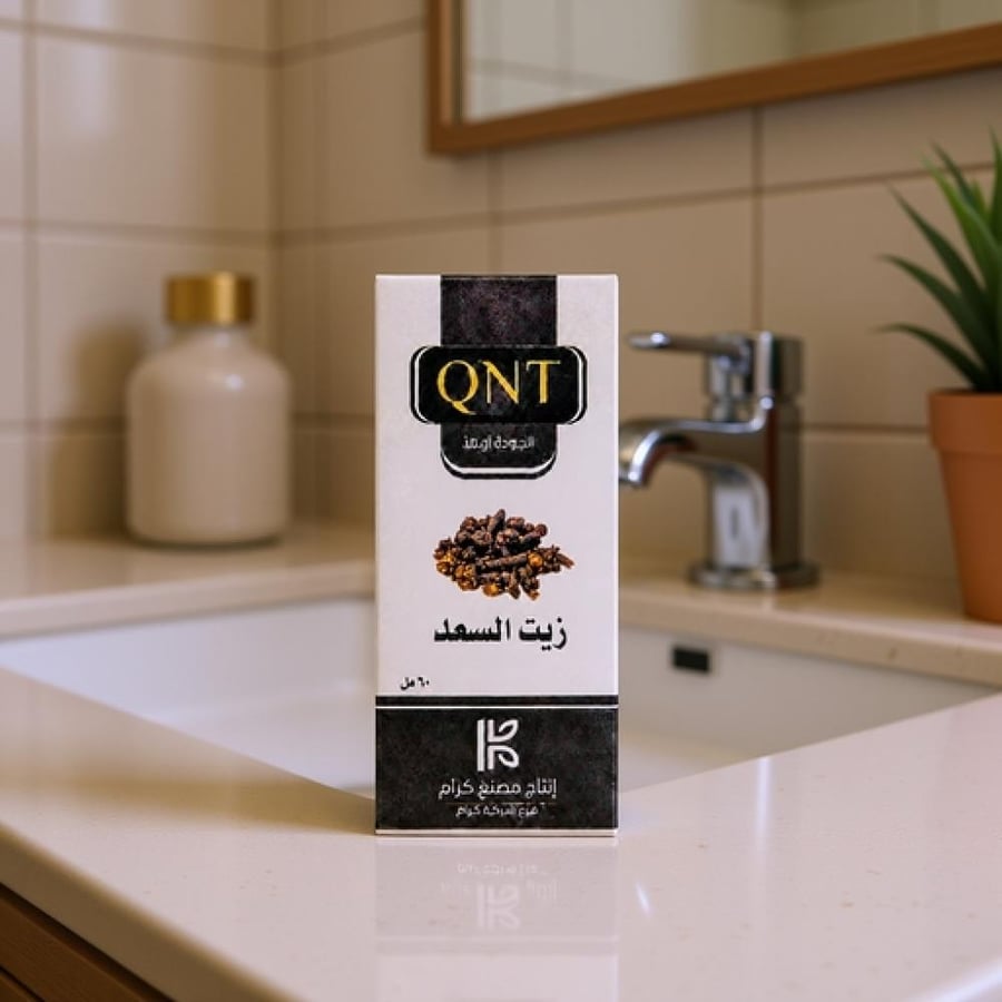 زيت السعد الطبيعي من كنوز 30 مل