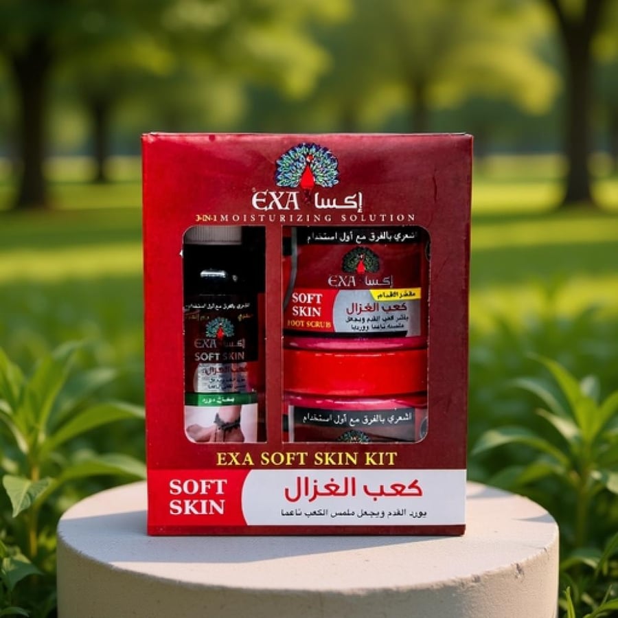 اكسا طقم ترطيب كعب الغزال للقدمين 3*1