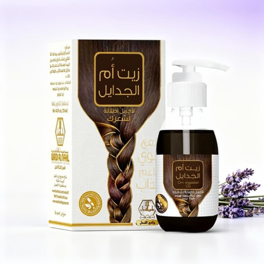 زيت أم الجدايل من وادي النحل 125 مل