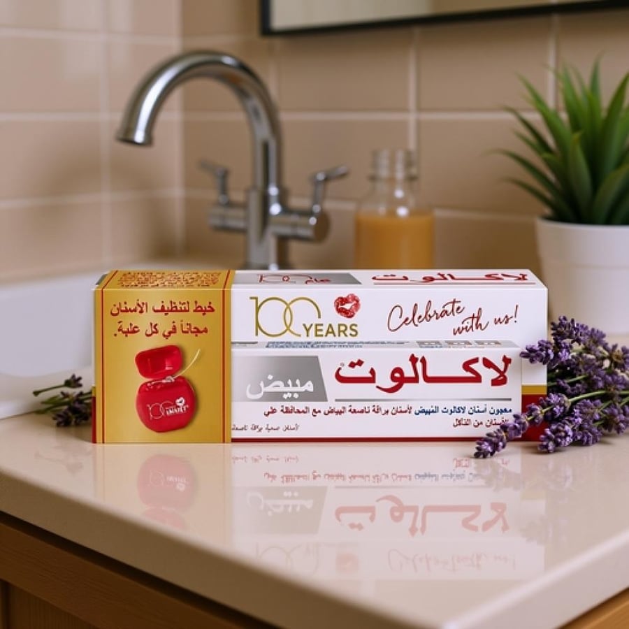 لاكالوت معجون أسنان مبيض 75 مل مع خيط تنظيف الأسنان مجانًا