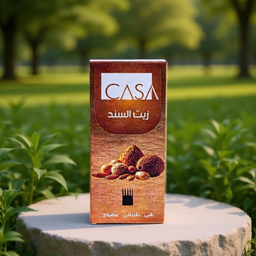 كازا زيت السند السبعة 120 مل