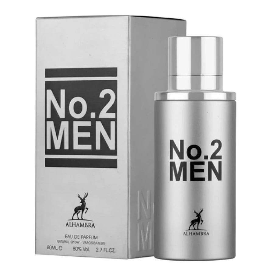 عطر ميسون الهنبر رقم 2 رجالي 80 مل