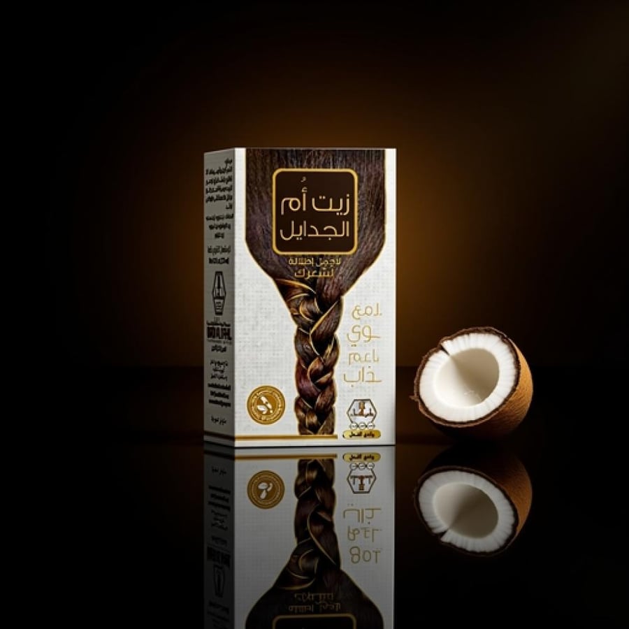 زيت أم الجدايل من وادي النحل 125 مل