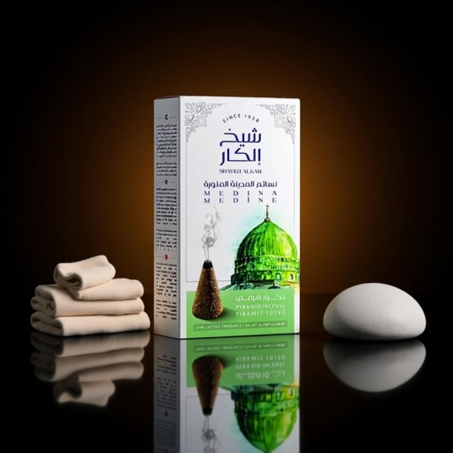 شيخ الكار بخور هرمي نسائم المدينة المنورة 12 قطعة