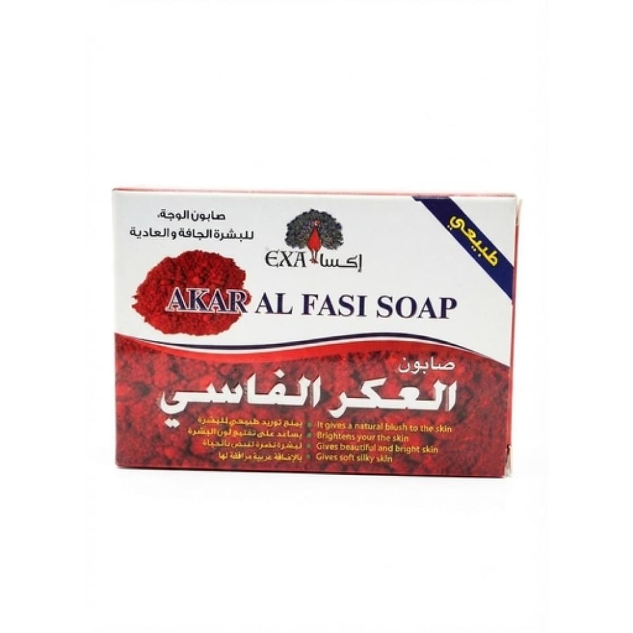اكسا صابون قوالب بالعكر الفاسي 100 جم