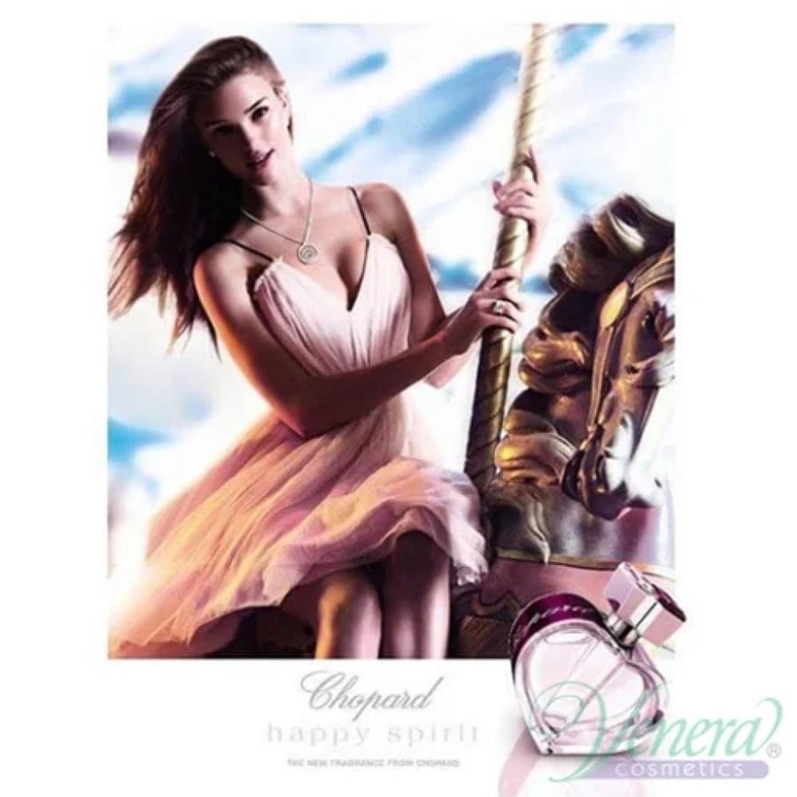 عطر شوبارد هابي سبيريت للنساء - أو دو بارفيوم 75 مل