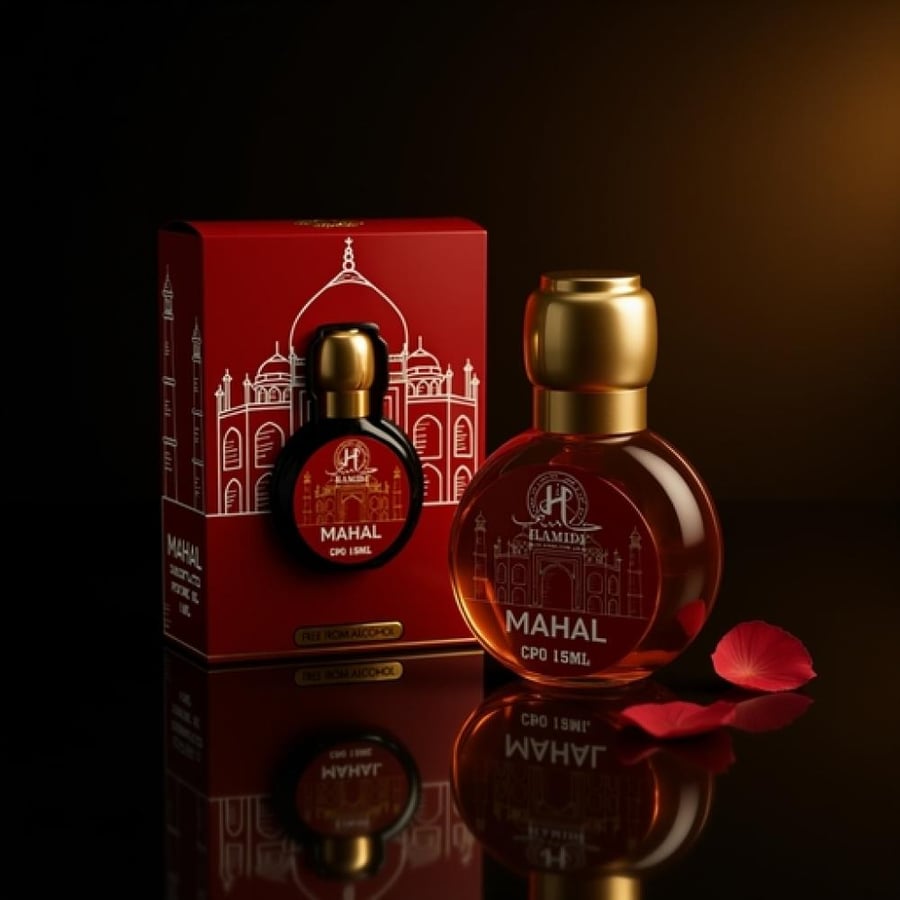 حامدي عطر محال الزيتي المركز للجنسين – 15 مل