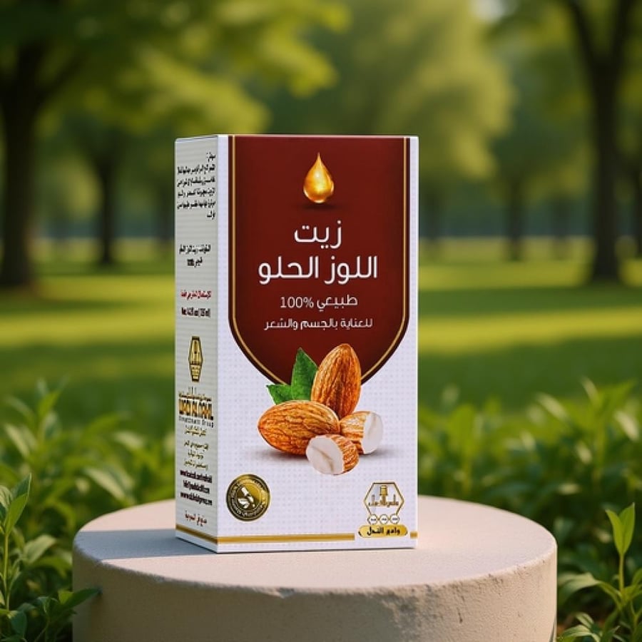 وادي النحل زيت اللوز الحلو 125 مل