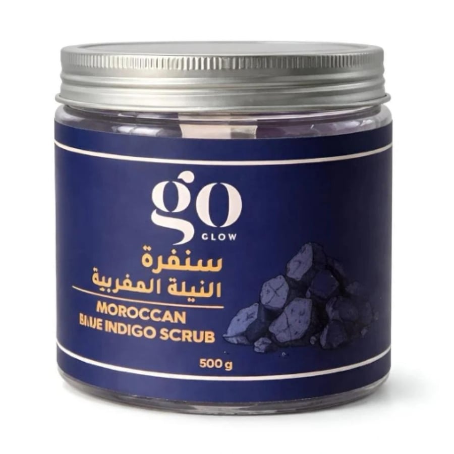 جو جلو صنفرة مقشر الوجه والجسم بالنيلة المغربية 500 جم