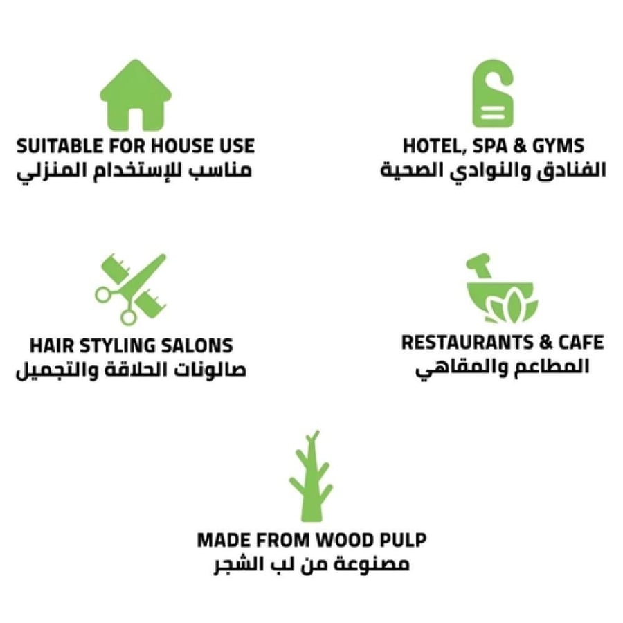 جلوبال ستار منشفة للاستخدام مرة واحدة 30×60 سم - 100 قطعة