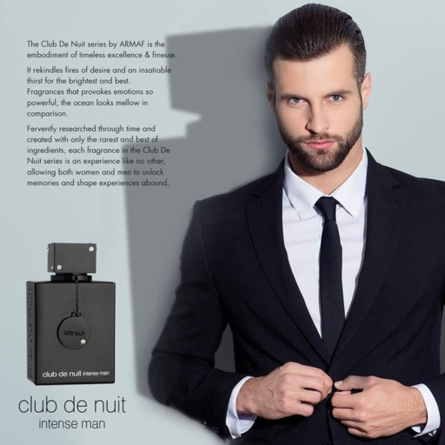 أرماف كلوب دي نوي انتنس مان - عطر رجالي 105 مل