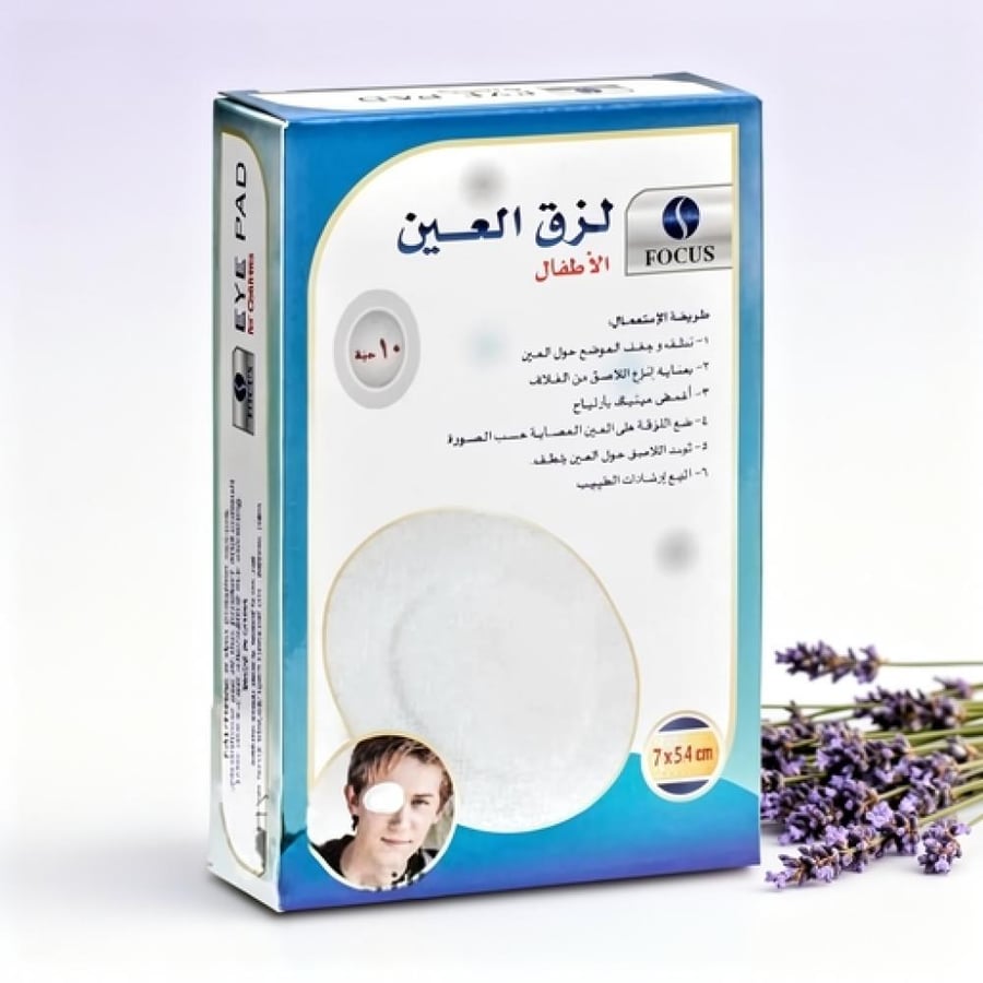 فوكس غطاء عين لاصق للأطفال 10 قطع