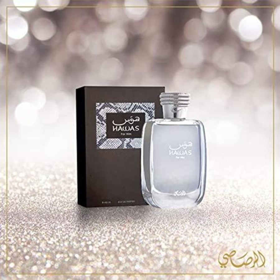 عطر هوس قديم رجالي من الرصاصي أو دو بارفيوم 100 مل