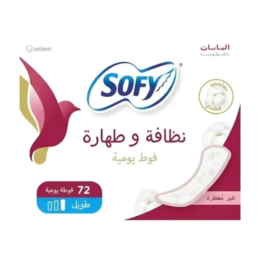 سوفي كلير اند بيور فوط يومية طويلة غير معطرة 72 قطعة