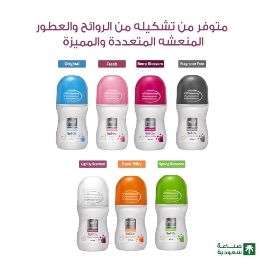 بيور بيوتي رول مضاد للتعرق المعطر المفتح 60 مل