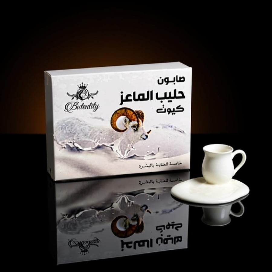 بيوتين صابون حليب الماعز كيوت للعناية بالبشرة 100 جم