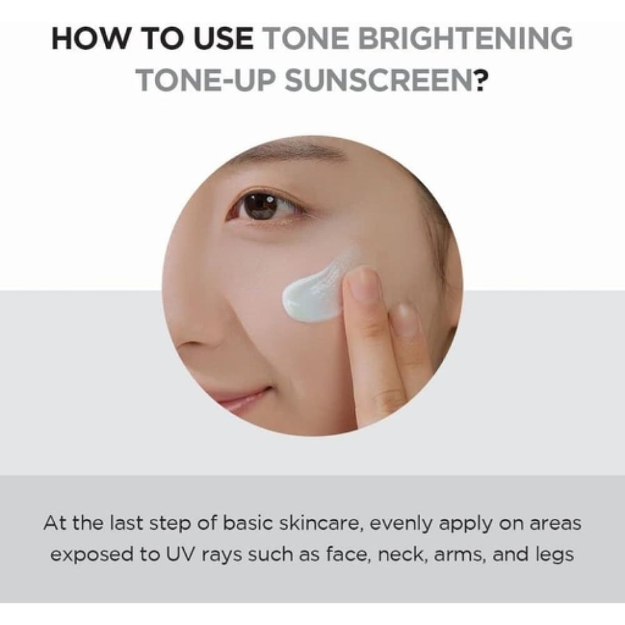 سكين 1004 واقي شمس معزز بالإشراقة بخلاصة سنتيلا أسياتيكا SPF50+ PA++++ 50 مل