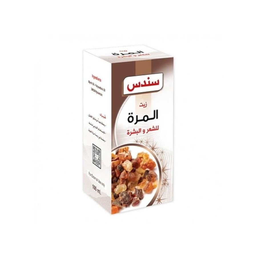 سندس زيت للشعر والبشرة 100 مل