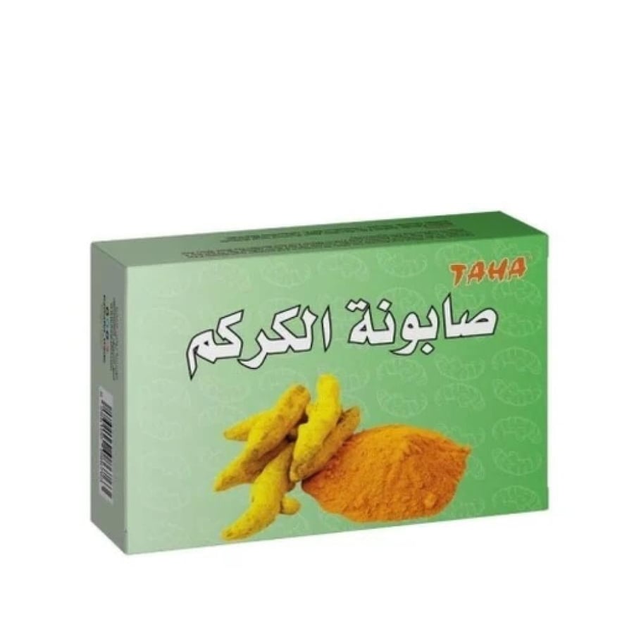 صابون طاها الكركم 125 جم