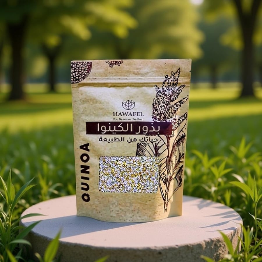 بذور الكينوا من حوافل 250 جم