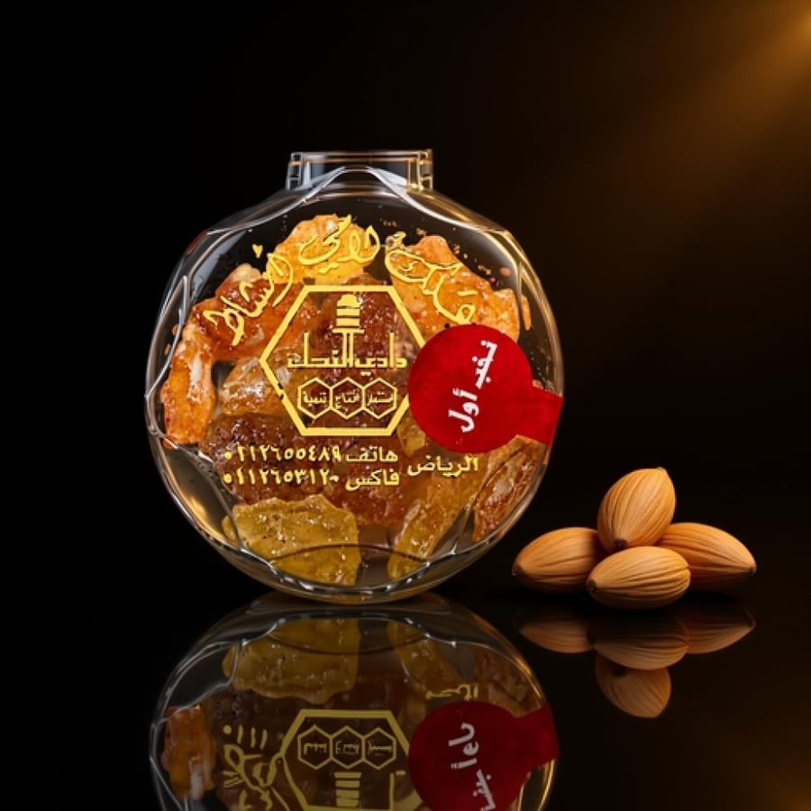 وادي النحل علك أمشاط 28 جم