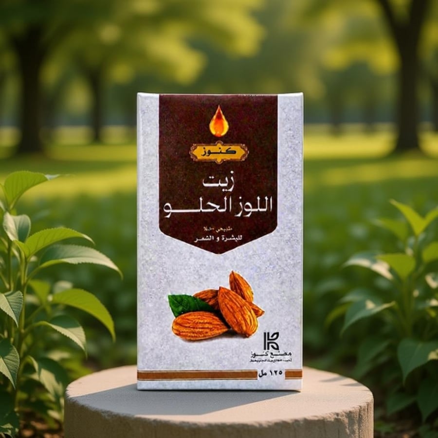 كنوز زيت اللوز الحلو للبشرة والشعر 125 مل