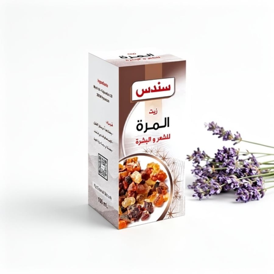 سندس زيت للشعر والبشرة 100 مل