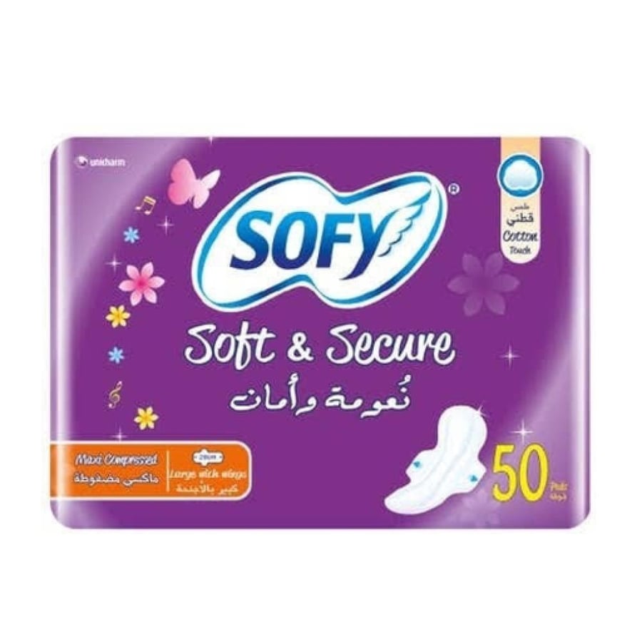 سوفي فوط صحية كبيرة بالأجنحة 50 قطعة