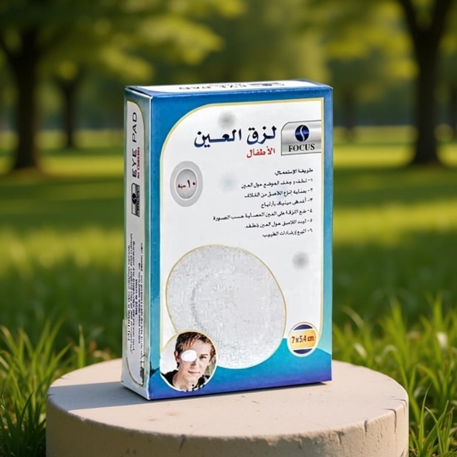 فوكس غطاء عين لاصق للأطفال - 10 قطع
